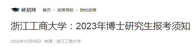 4C26A9811E-D887-4798-AF0A-34C30EB24BB0.png