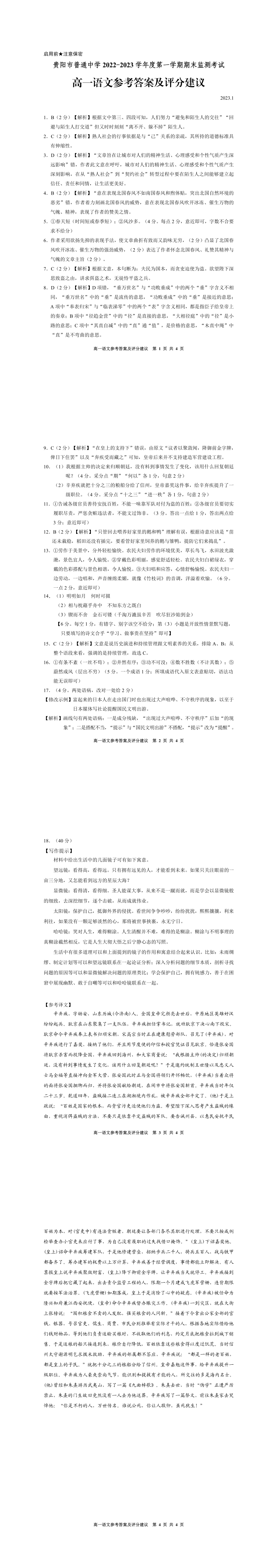 �?1).png �?1).png