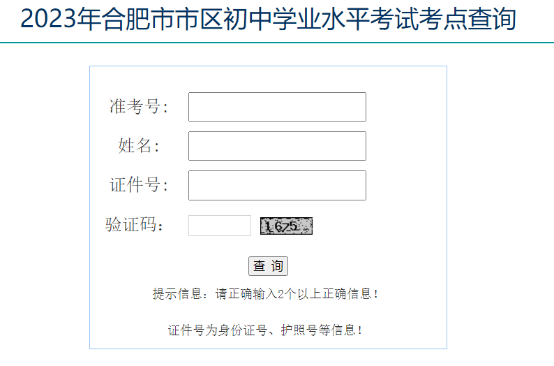 1342170862270.png