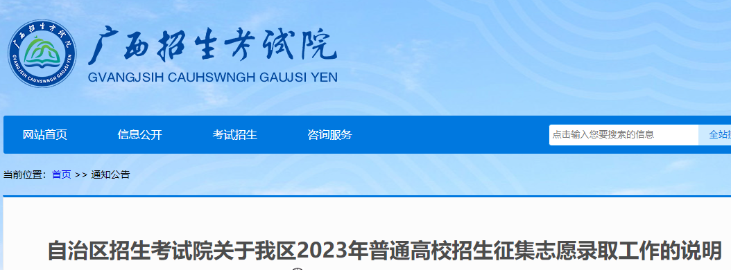 2023V߿־Ըȡf(shu)