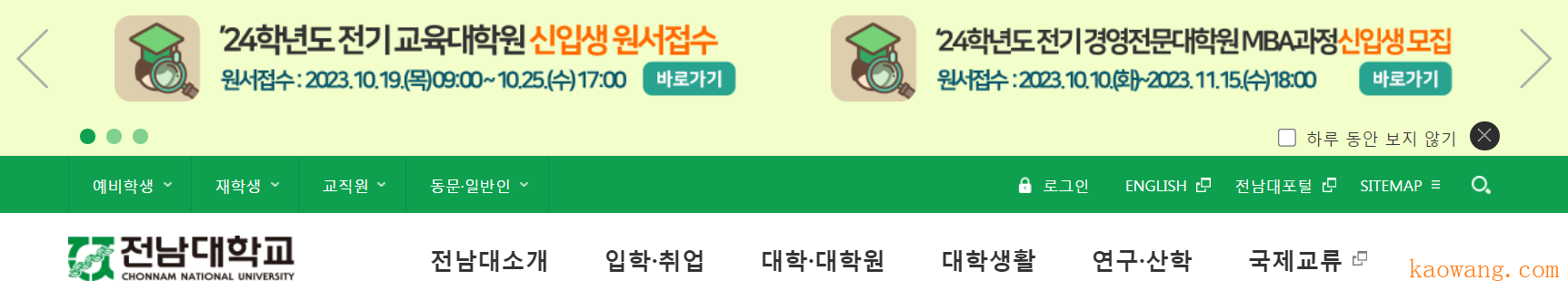 926AFDAC-BA5F-4d84-A51B-35A78564871E.png