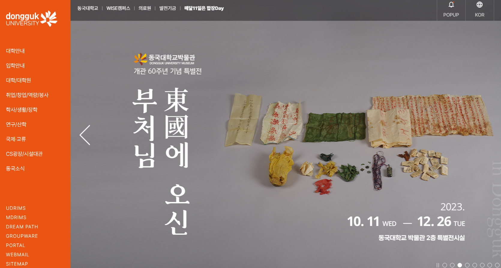 B3C49A3B-26B2-465f-A6E5-9BA3D700BE77.png