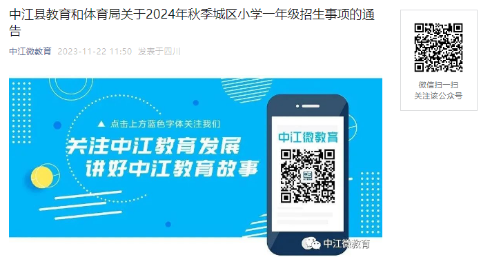 ص!2024Ĵн＾СߺͻƬΧ