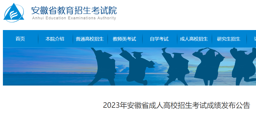 2023갲ճ˸Уԇɿl(f).png