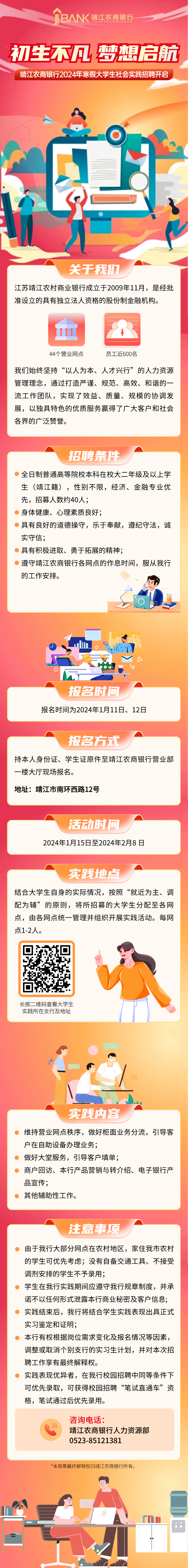 3.png 3.png