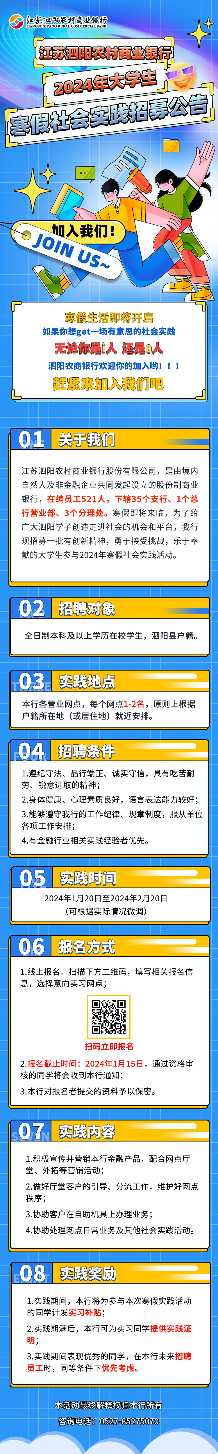4.png 4.png