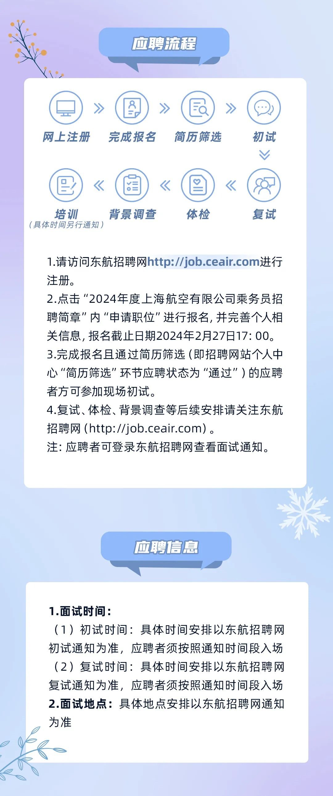 44.png