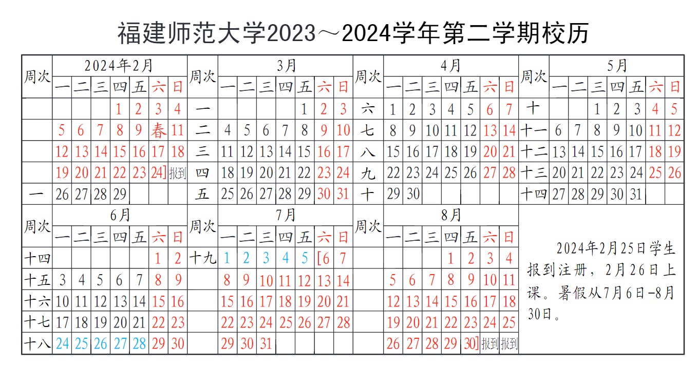 Dingtalk_20240403161908.jpg