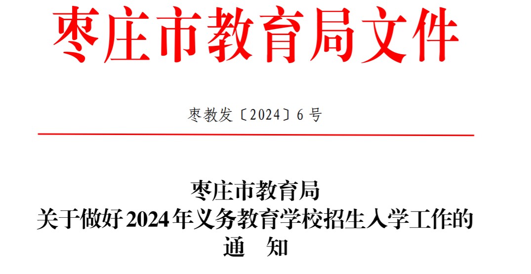 Dingtalk_20240411110830.jpg