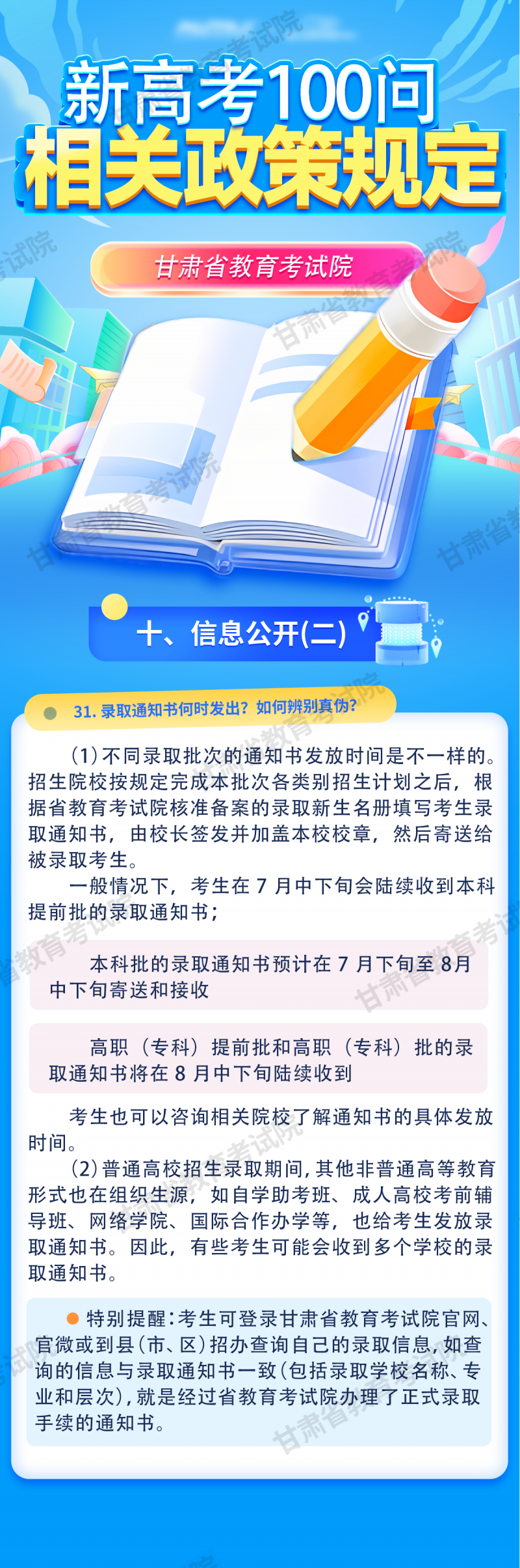 1.png 1.png