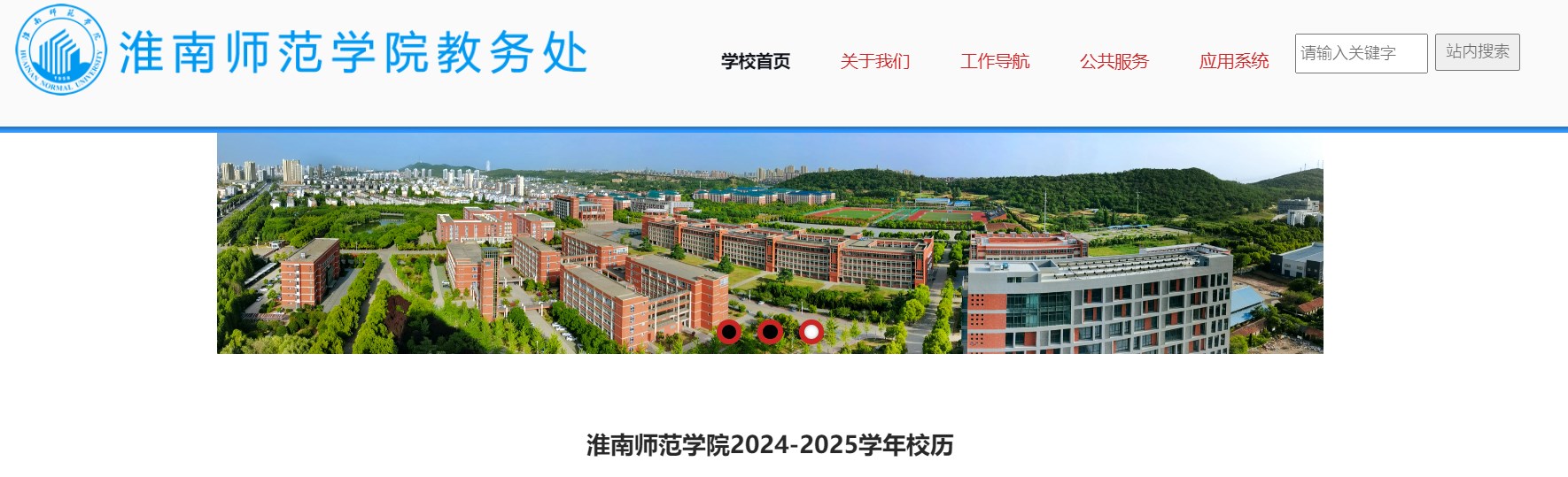 Dingtalk_20240531171051.jpg