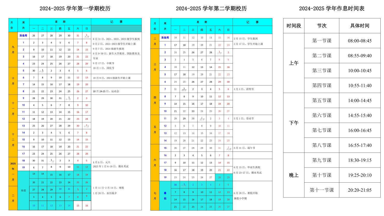 3517112a-6c88-4b65-a977-19545d759326.jpg