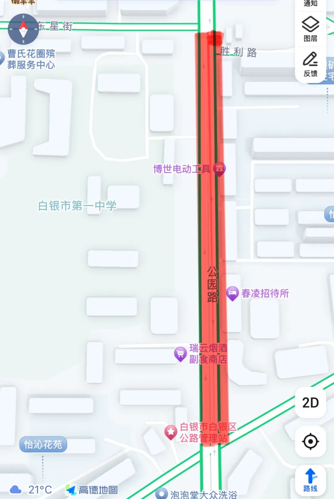 640.webp.jpg 640.webp.jpg