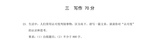 df38c24086038f41e741560e03b5cae3_07111833hn08.png