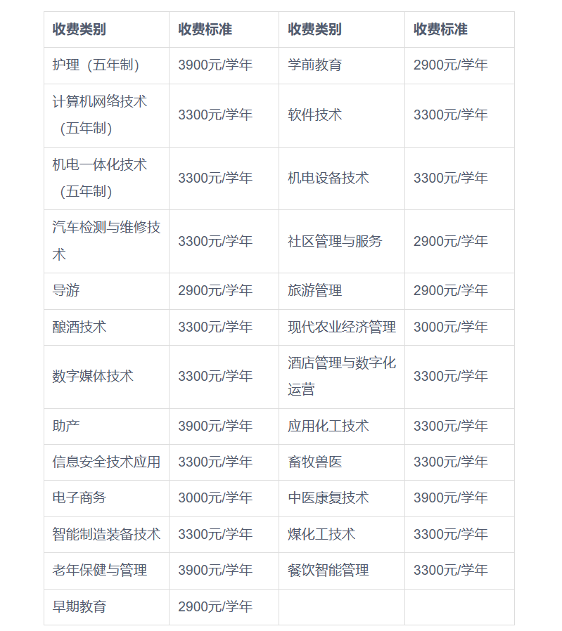 43B5DB6D-DE26-4ac1-87F7-6EFD8AEE6F8E.png