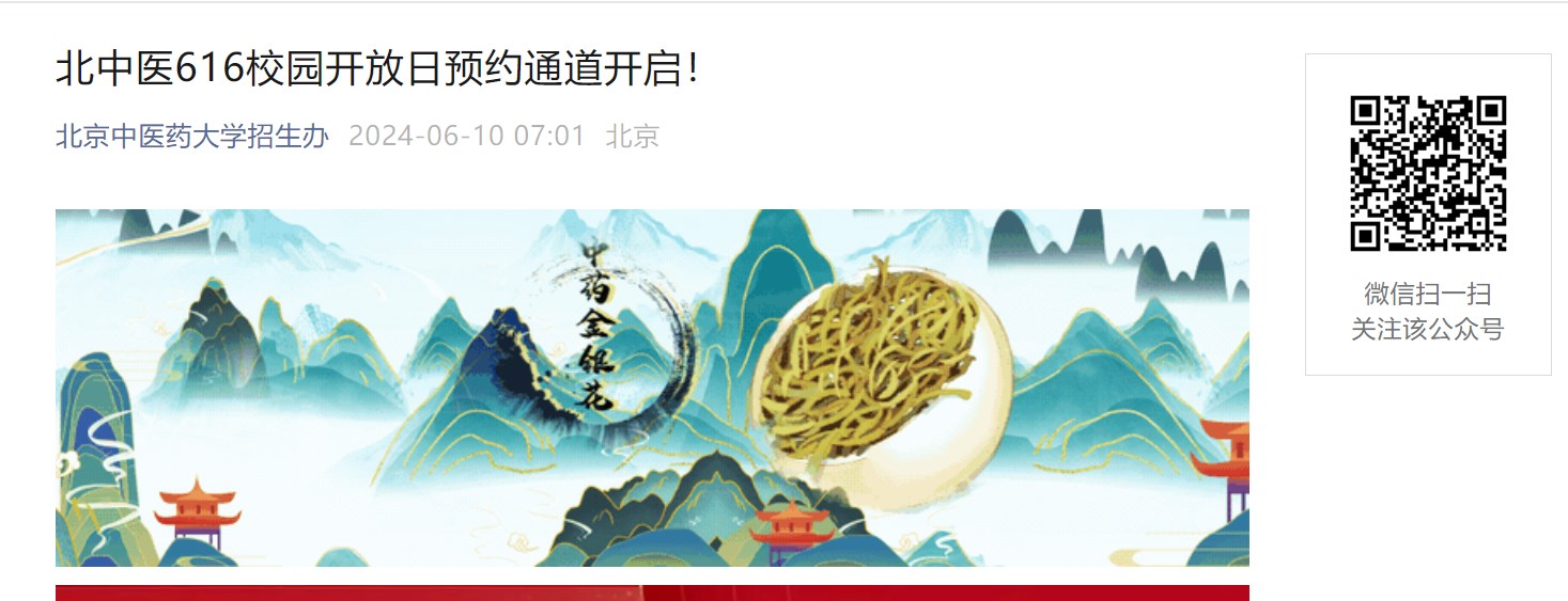 Dingtalk_20240614115147.jpg Dingtalk_20240614115147.jpg