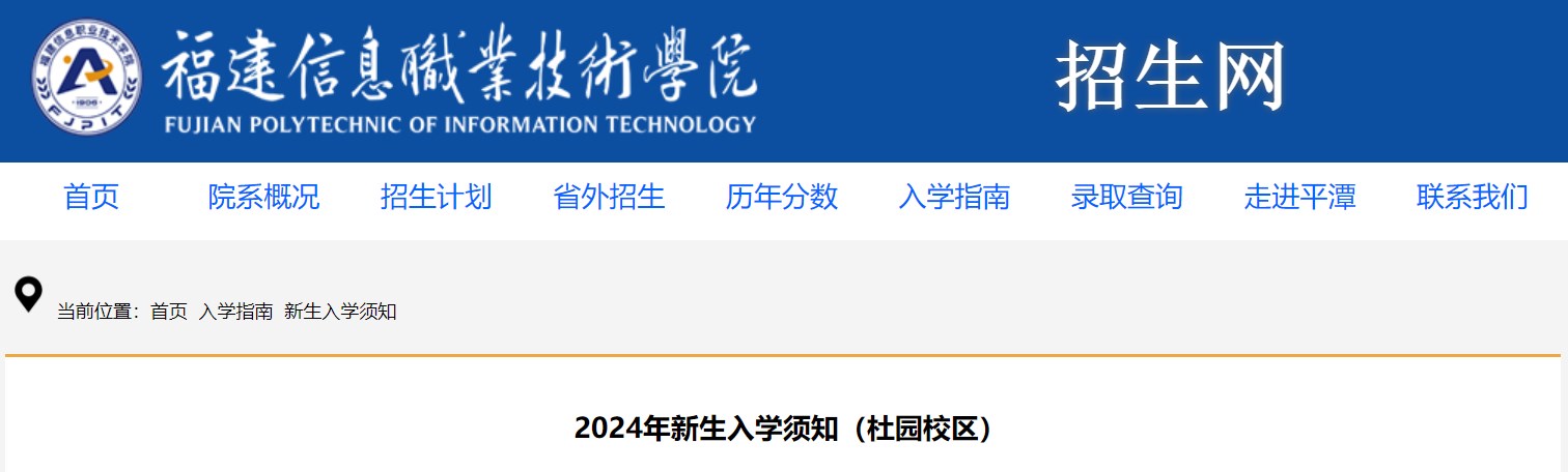 Dingtalk_20240829165202.jpg