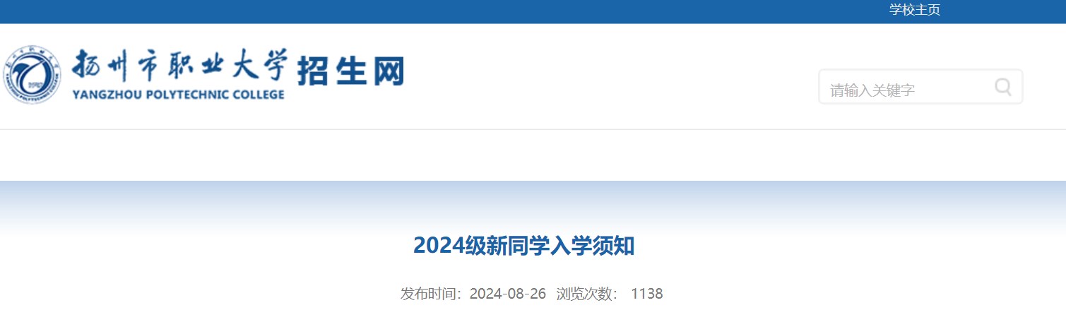 Dingtalk_20240830170419.jpg Dingtalk_20240830170419.jpg