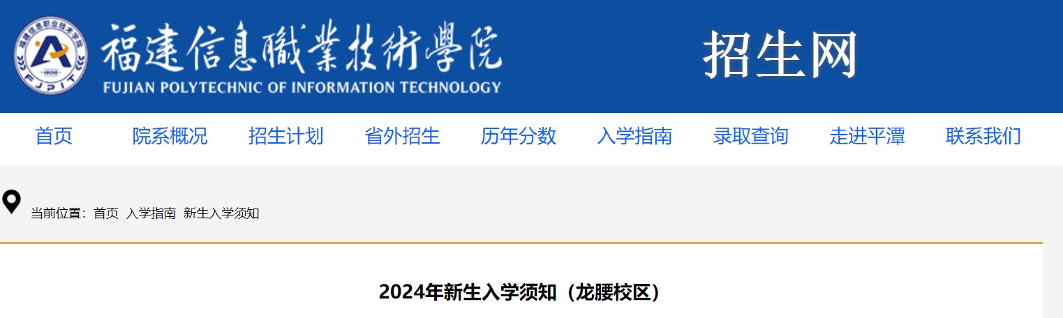 Dingtalk_20240830170724.jpg