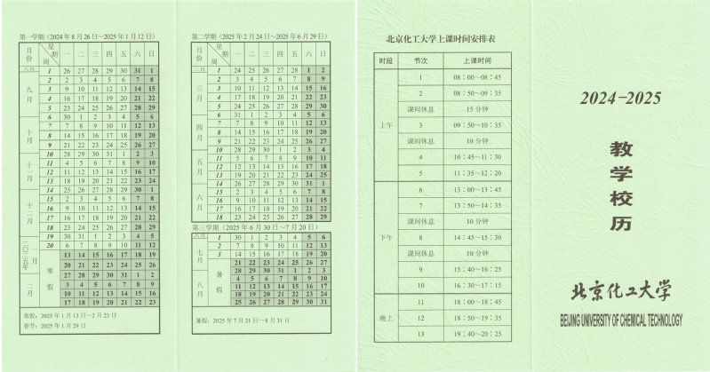 d68ff792-ee70-4e37-a2e7-9db4406ec473.jpg