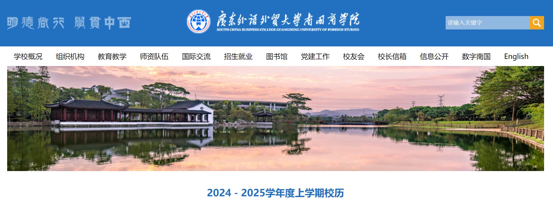 Dingtalk_20240903174342.jpg