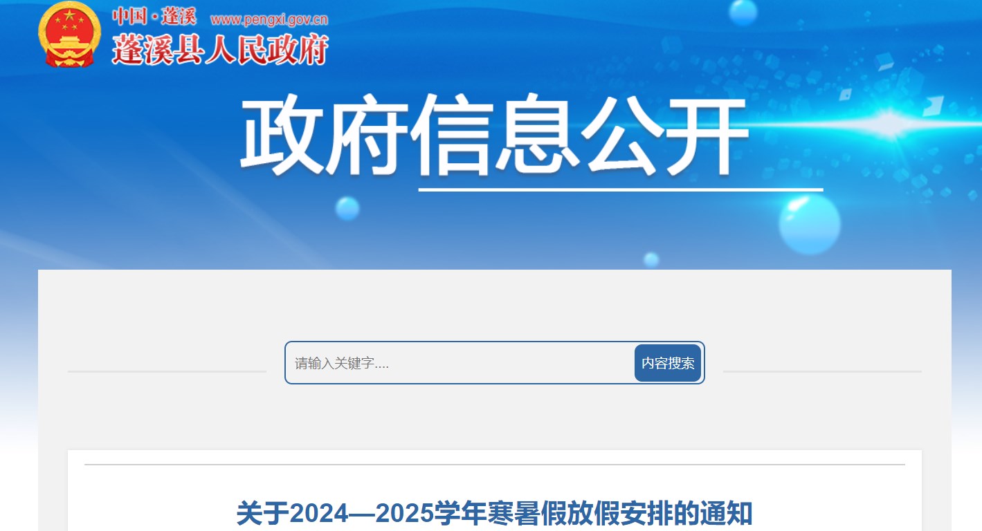 Dingtalk_20240903174756.jpg Dingtalk_20240903174756.jpg