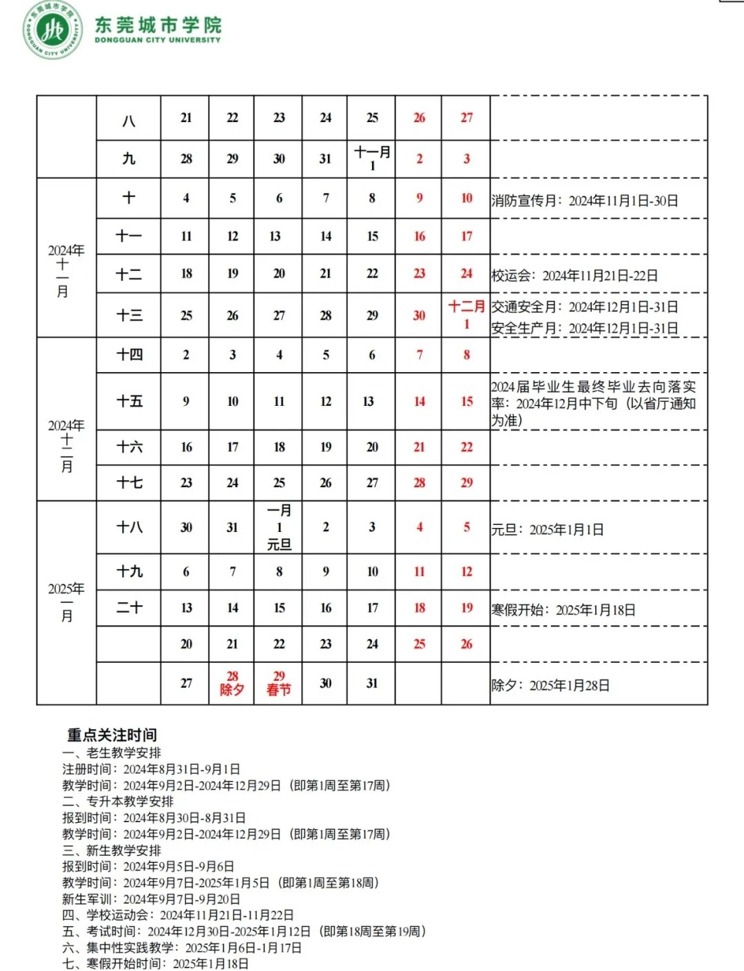 640.webp (1).jpg