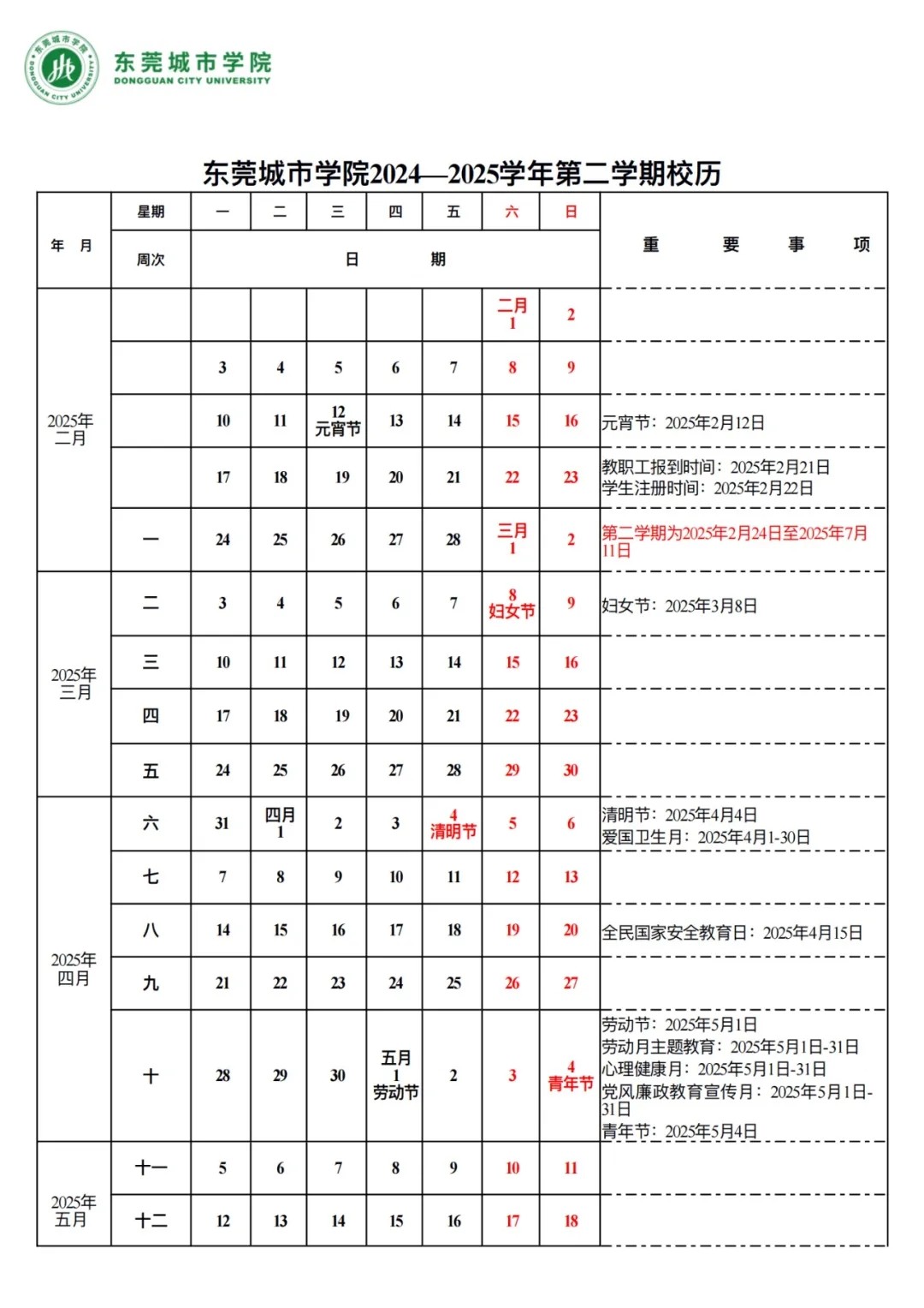 640.webp (2).jpg