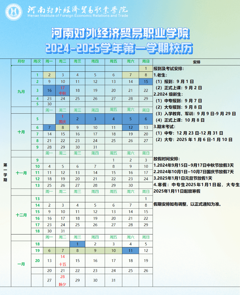 48CEF4D0E14739CC42F9CA989CD_D075249B_3D53F.png