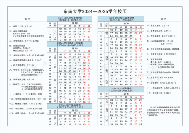 9d4d7fe2-0cb9-4f78-b9c1-3be16ec2e47c.jpg