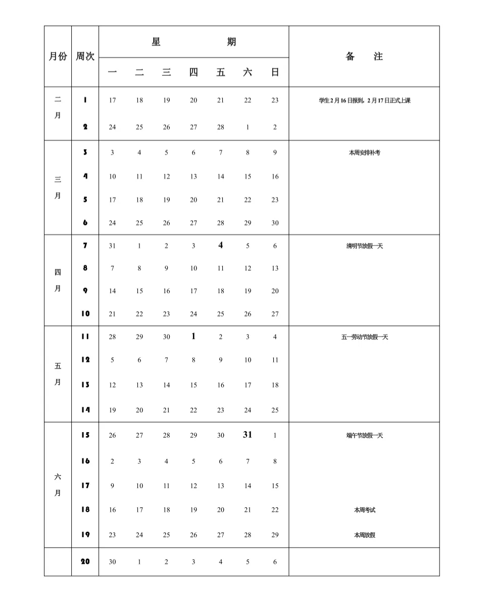 640.webp (1).jpg