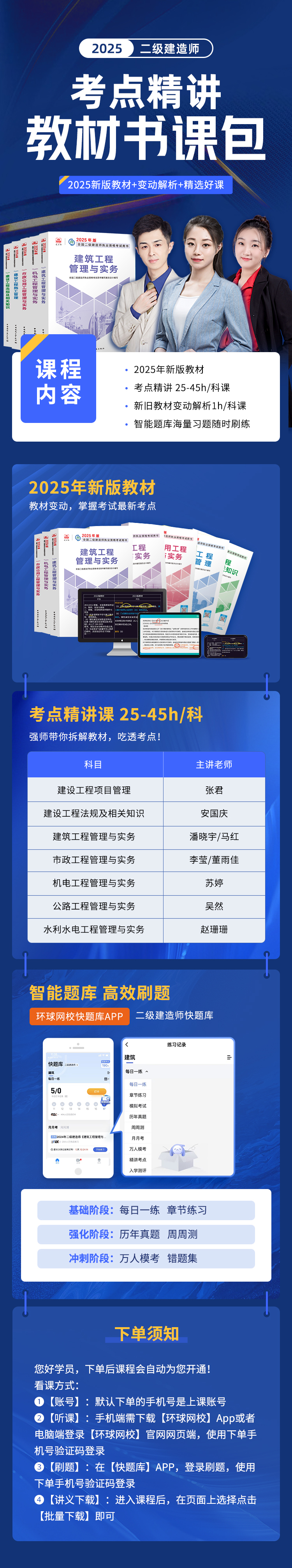 2j4.jpg