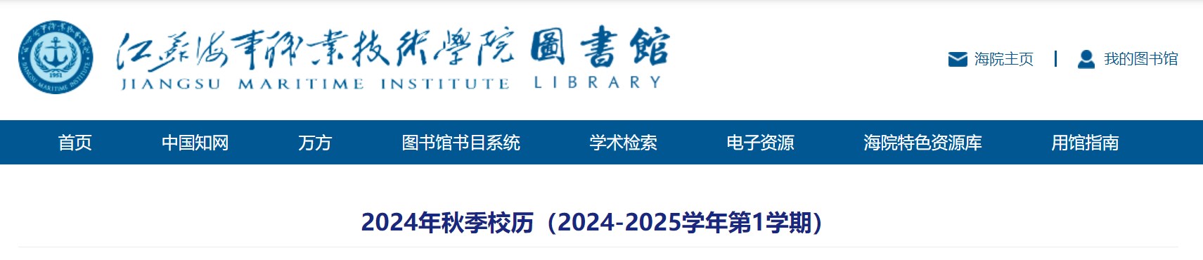 Dingtalk_20240924173339.jpg