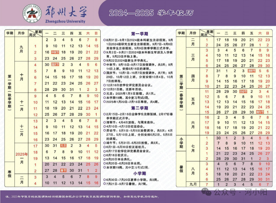 db0e6dea210ee73ac50b1053810fa5c6.png