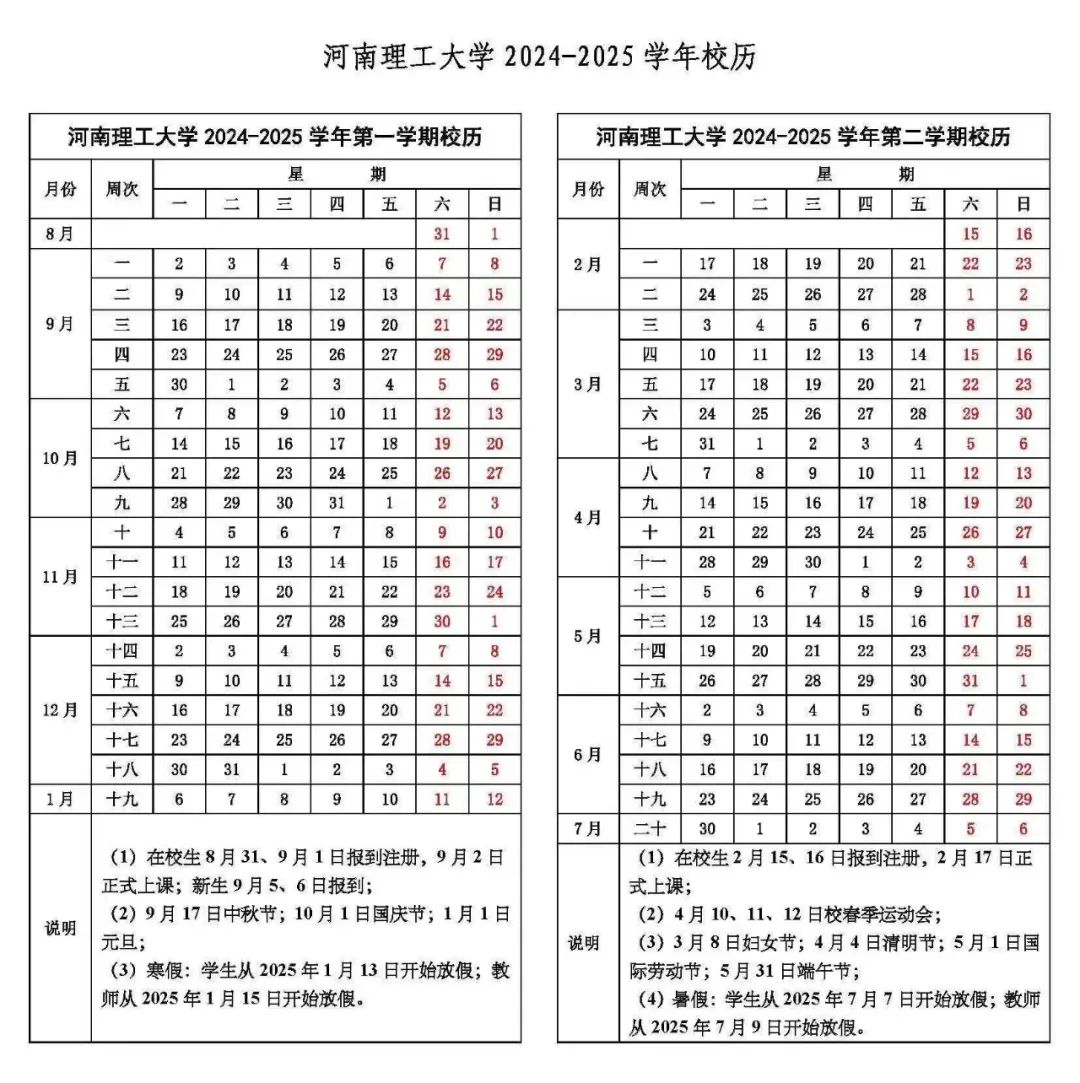 b221de5e56a6c9c409bcc8d83936f7e1.jpeg