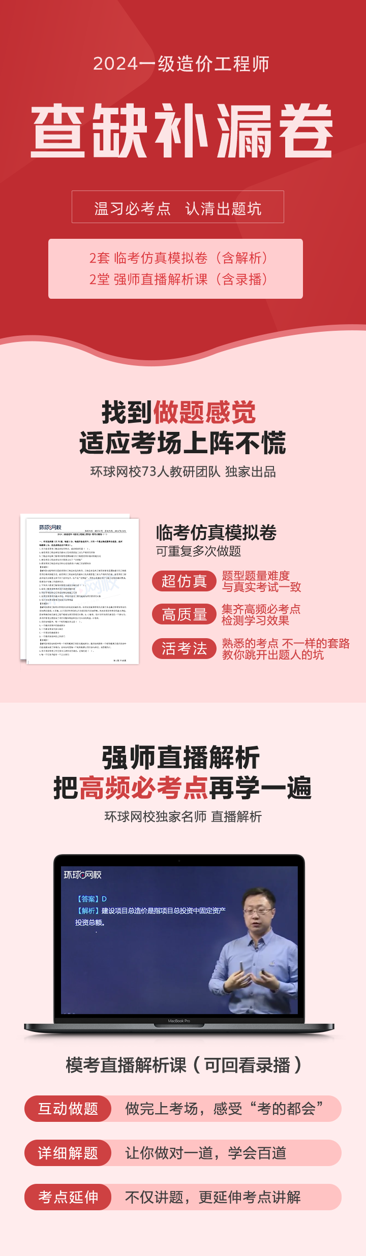 yzcl.png yzcl.png