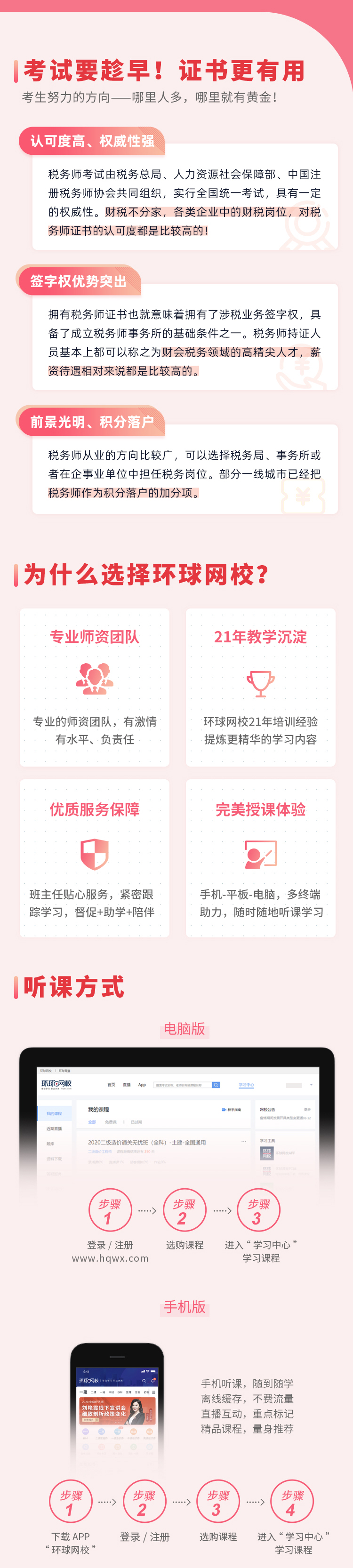a1bd48b039d9419eb02e74f3ea19acca.png