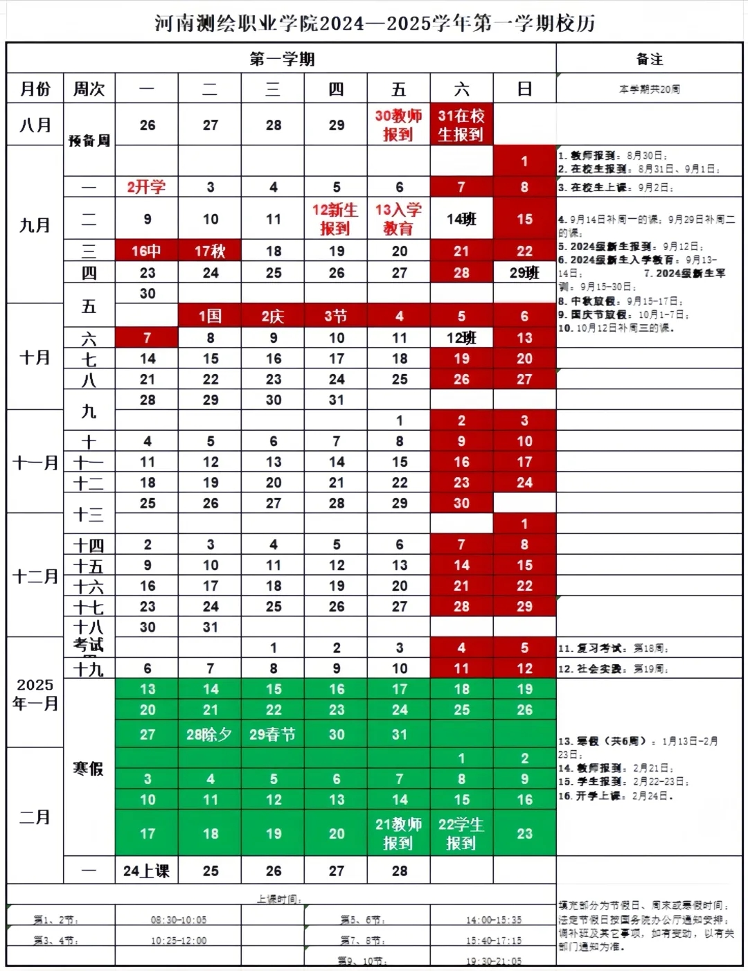 640.webp (1).jpg 640.webp (1).jpg