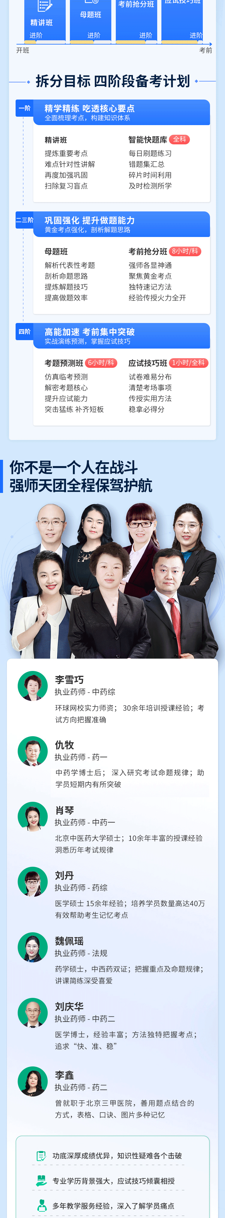 zh2.gif