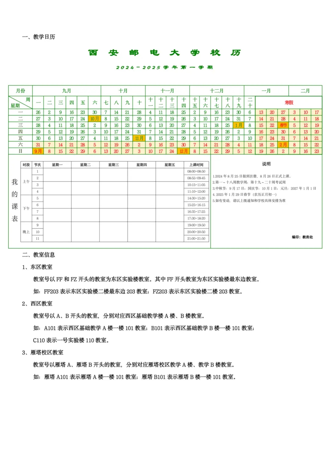 5ec5d55754d449efb152040395790d94.webp.jpg 5ec5d55754d449efb152040395790d94.webp.jpg