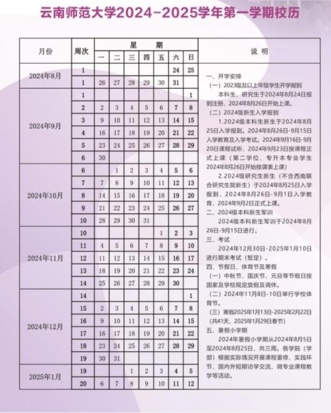 949.jpg 949.jpg