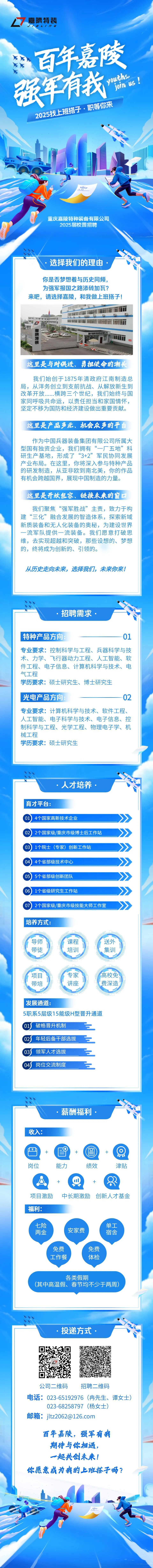11.png