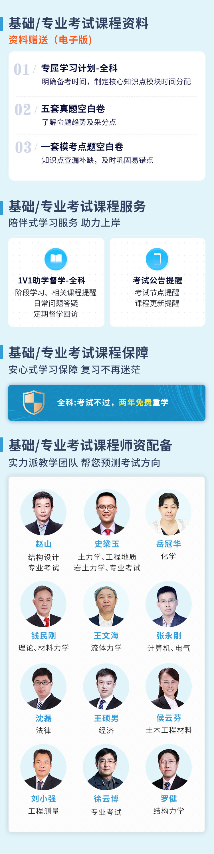 yy2.jpg yy2.jpg