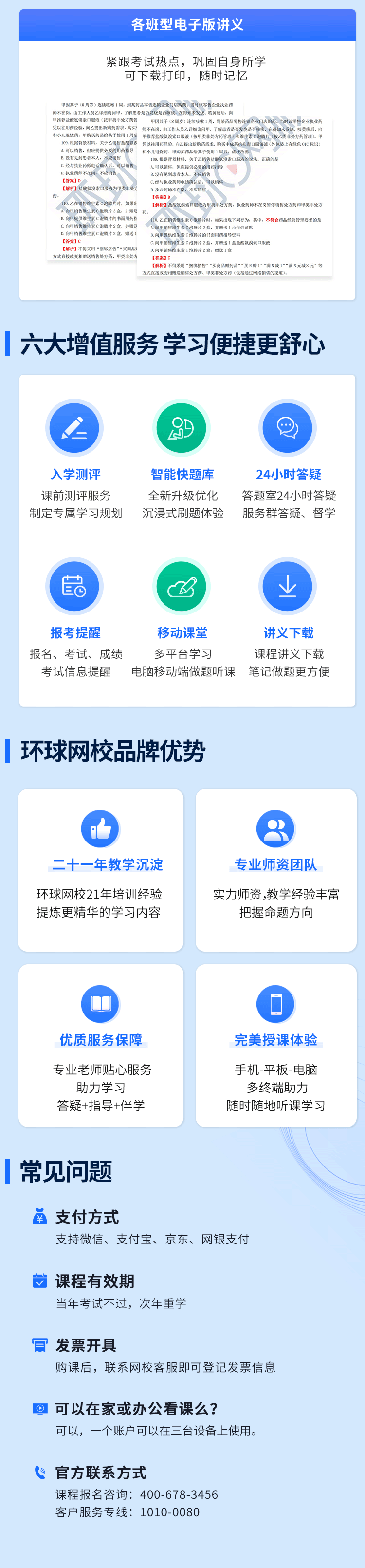 ys4.gif ys4.gif