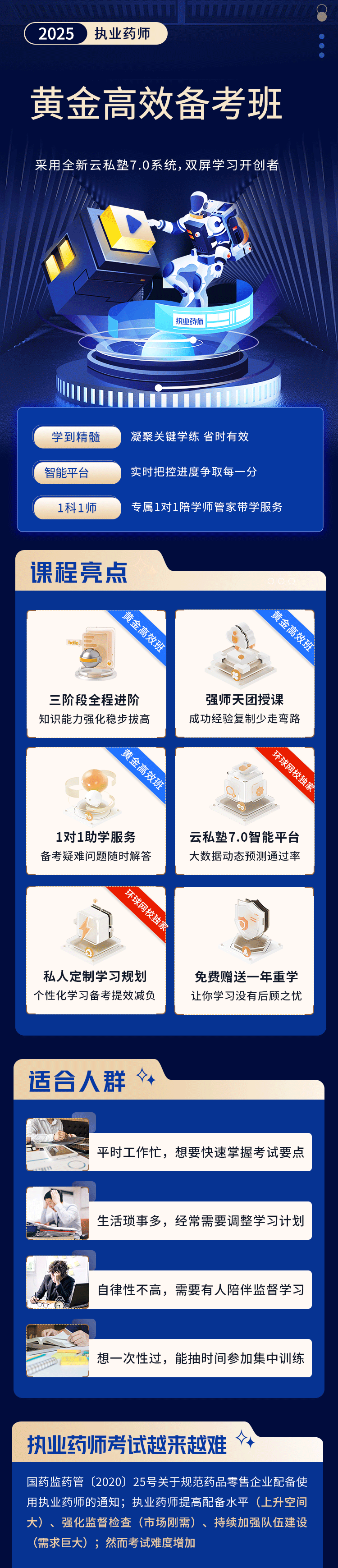 hj11.gif hj11.gif