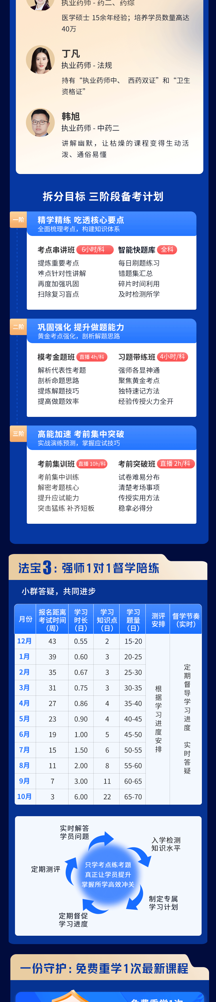 hj33.gif hj33.gif