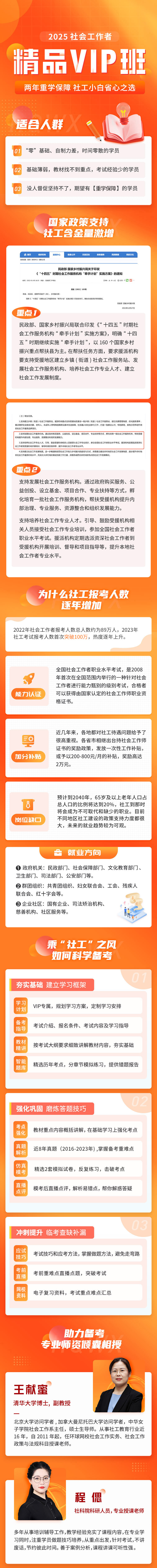 sgs1.jpg sgs1.jpg
