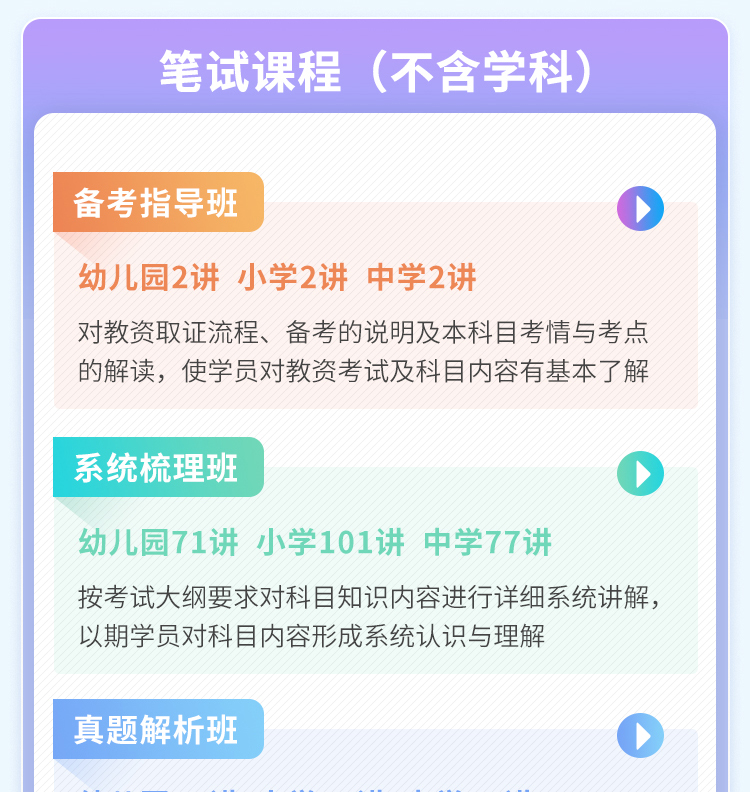 js3.jpg js3.jpg