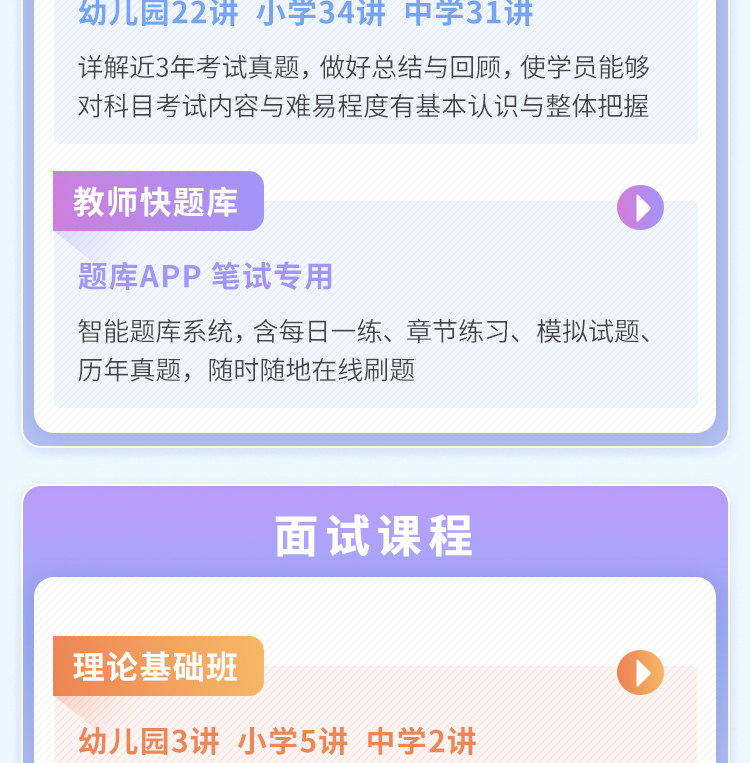 js4.jpg js4.jpg