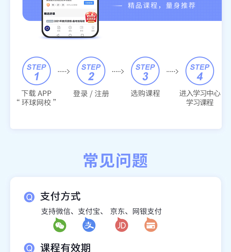js12.jpg js12.jpg